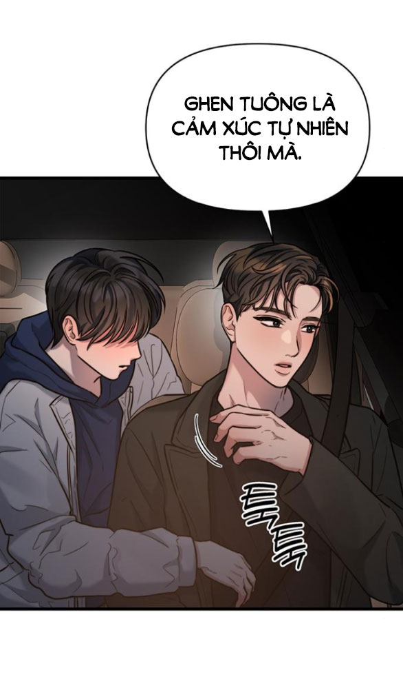 [18+] dục vọng tao nhã chapter 24.1 24