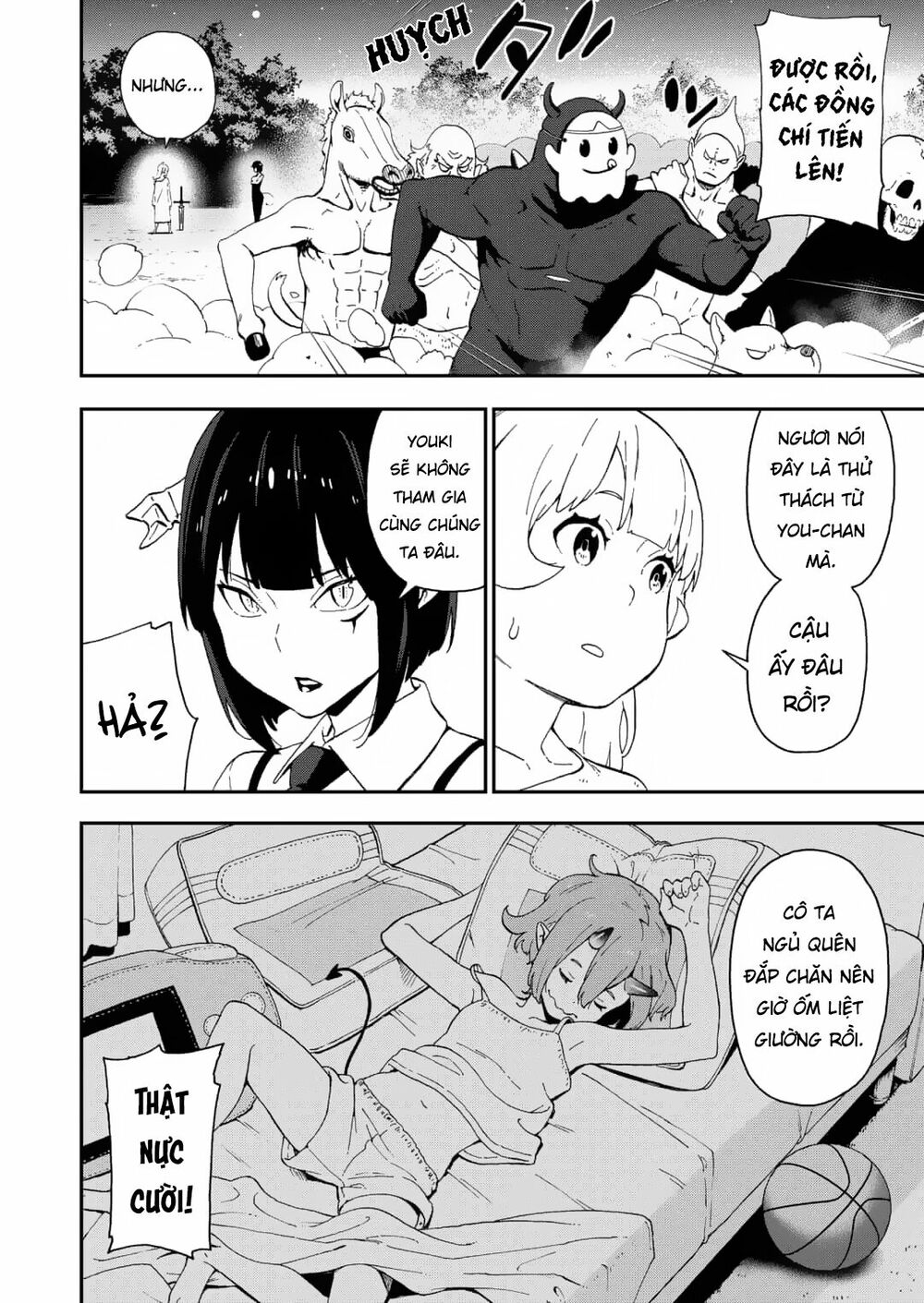 đến giờ "thẩm vấn" rồi, thưa công chúa! chapter 26 6