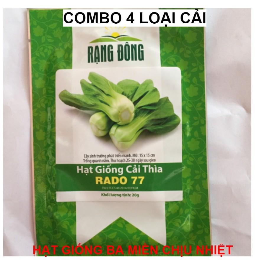 Combo 4 Loại Hạt Giống Rau Cải Chịu Nhiệt Dễ Trồng