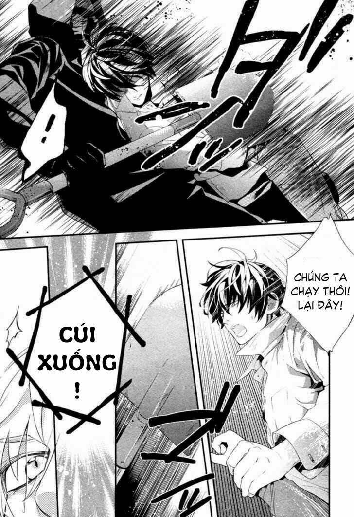 shinrei tantei yakumo - thám tử tâm linh season 2 chapter 2 7