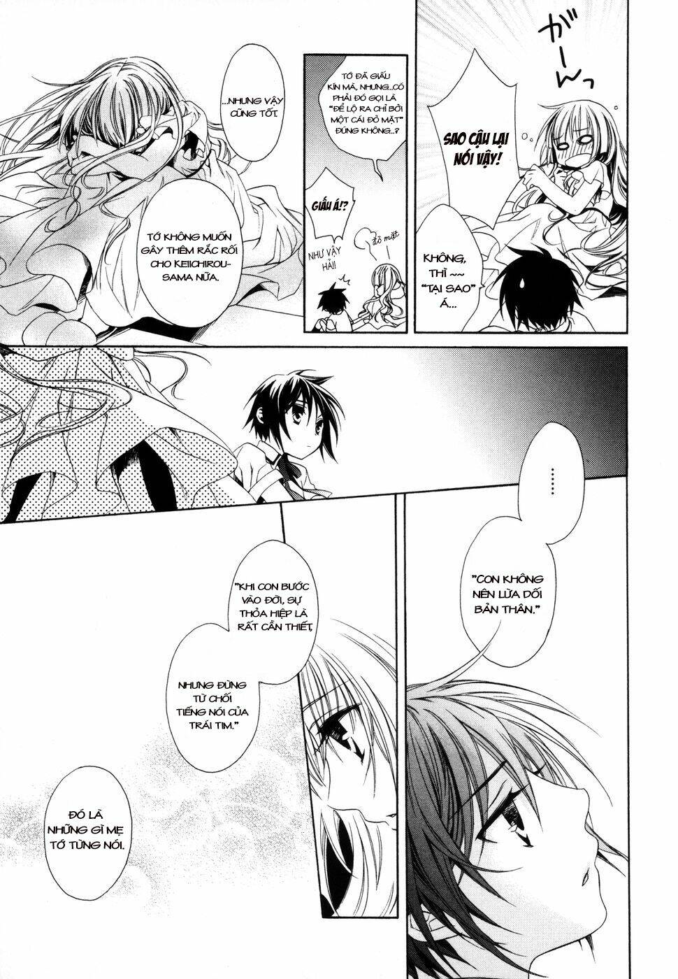 shounen maid chapter 5 22