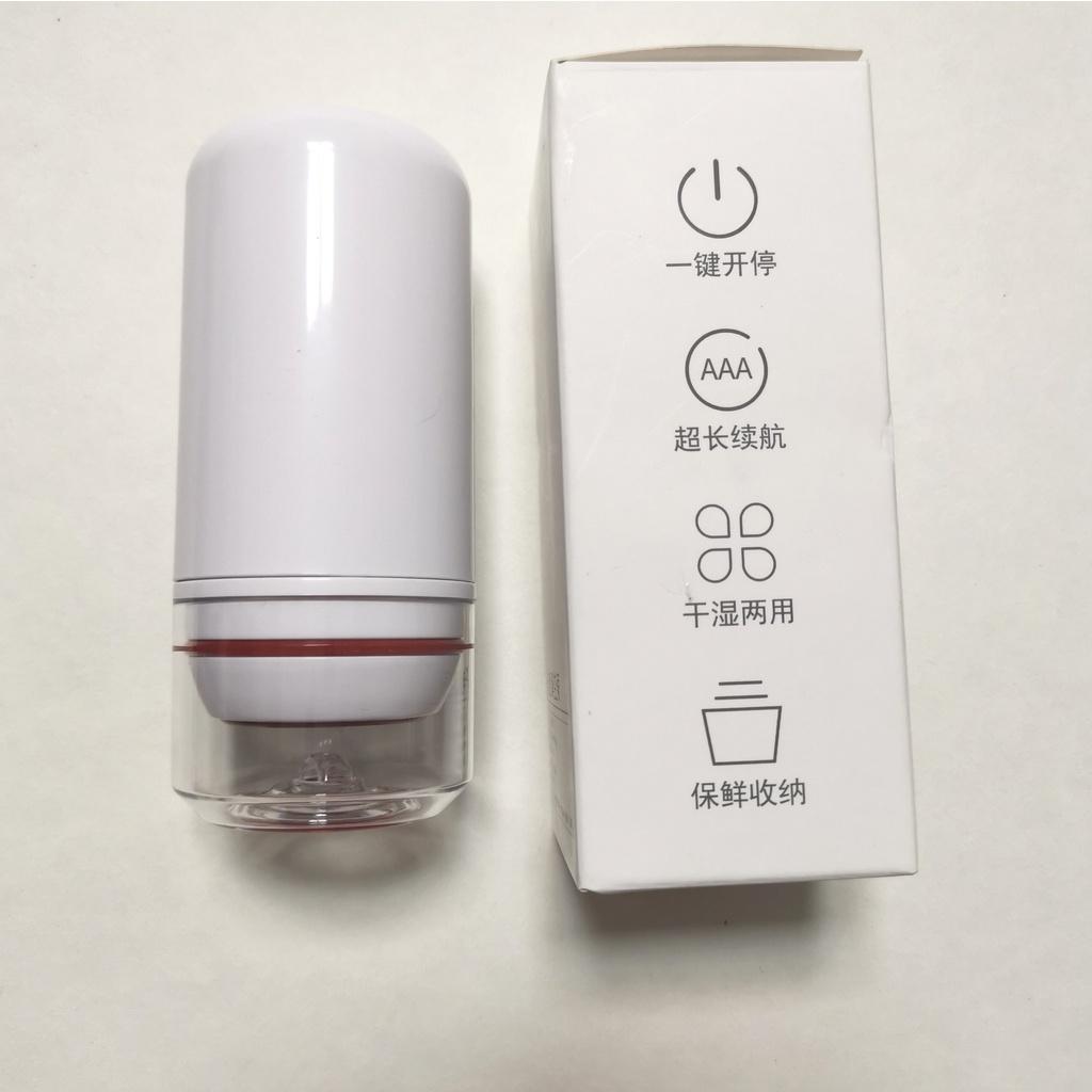 Máy Hút Chân Không Bảo Quản Đóng Gói Thực Phẩm Kèm Túi Hút Chân Không Tái Sử Dụng