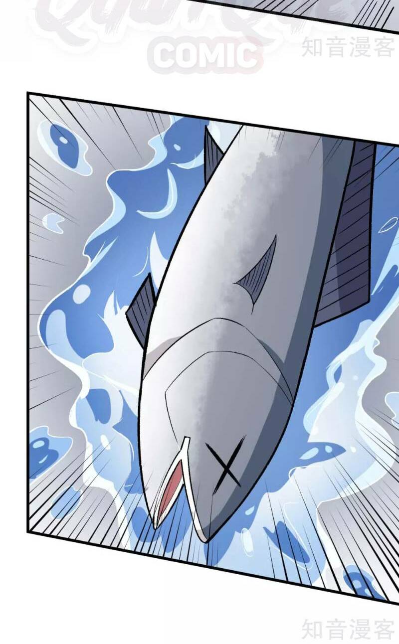 vườn trường cuồng sư hệ thống chapter 77 16