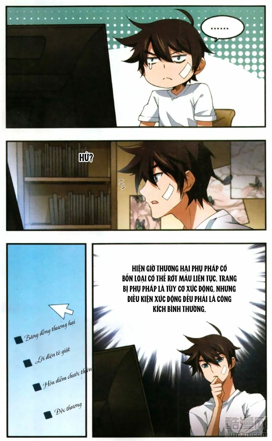 võng du chi cận chiến pháp sư chapter 31 24