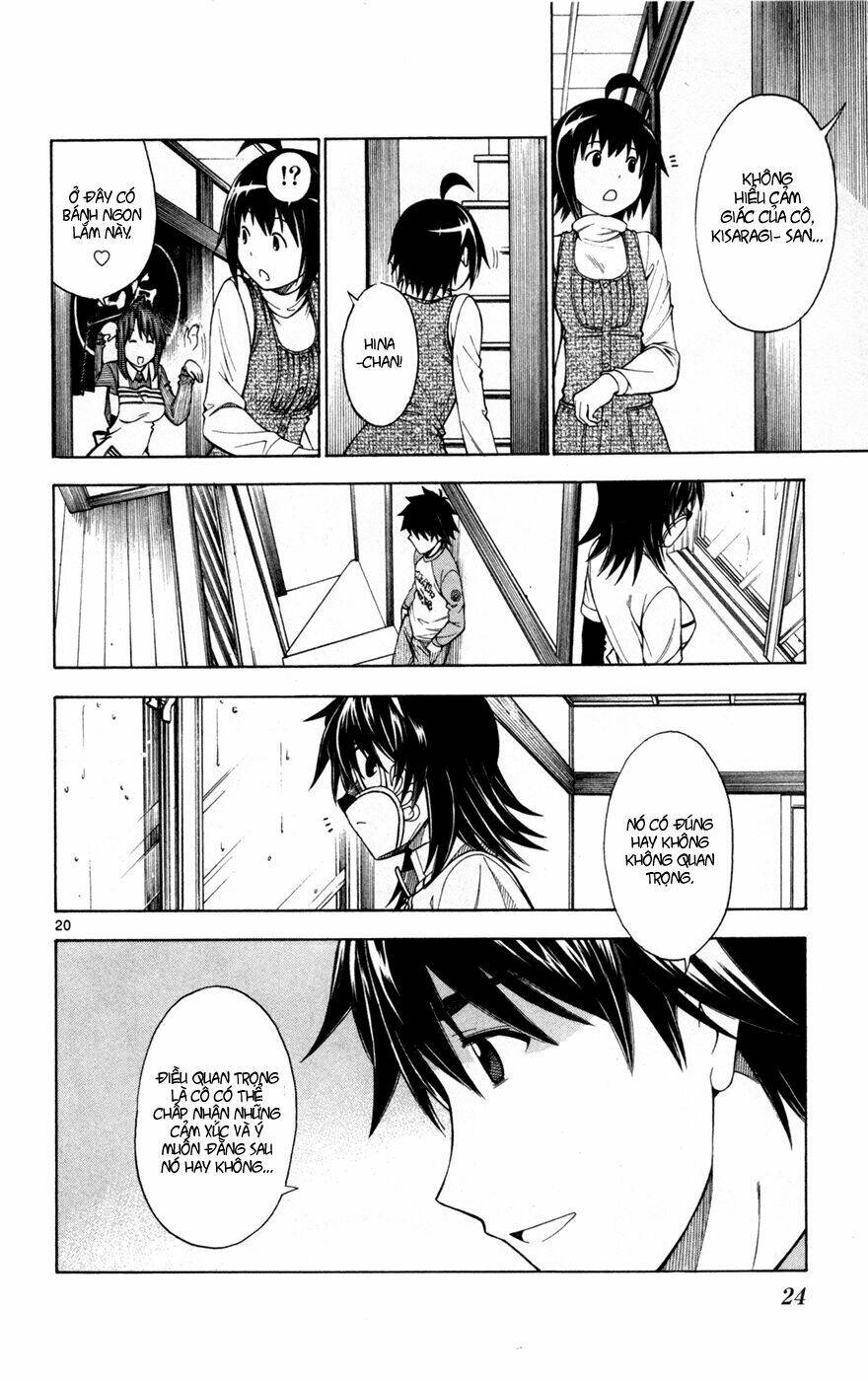 koko ga uwasa no el palacio chapter 38 26