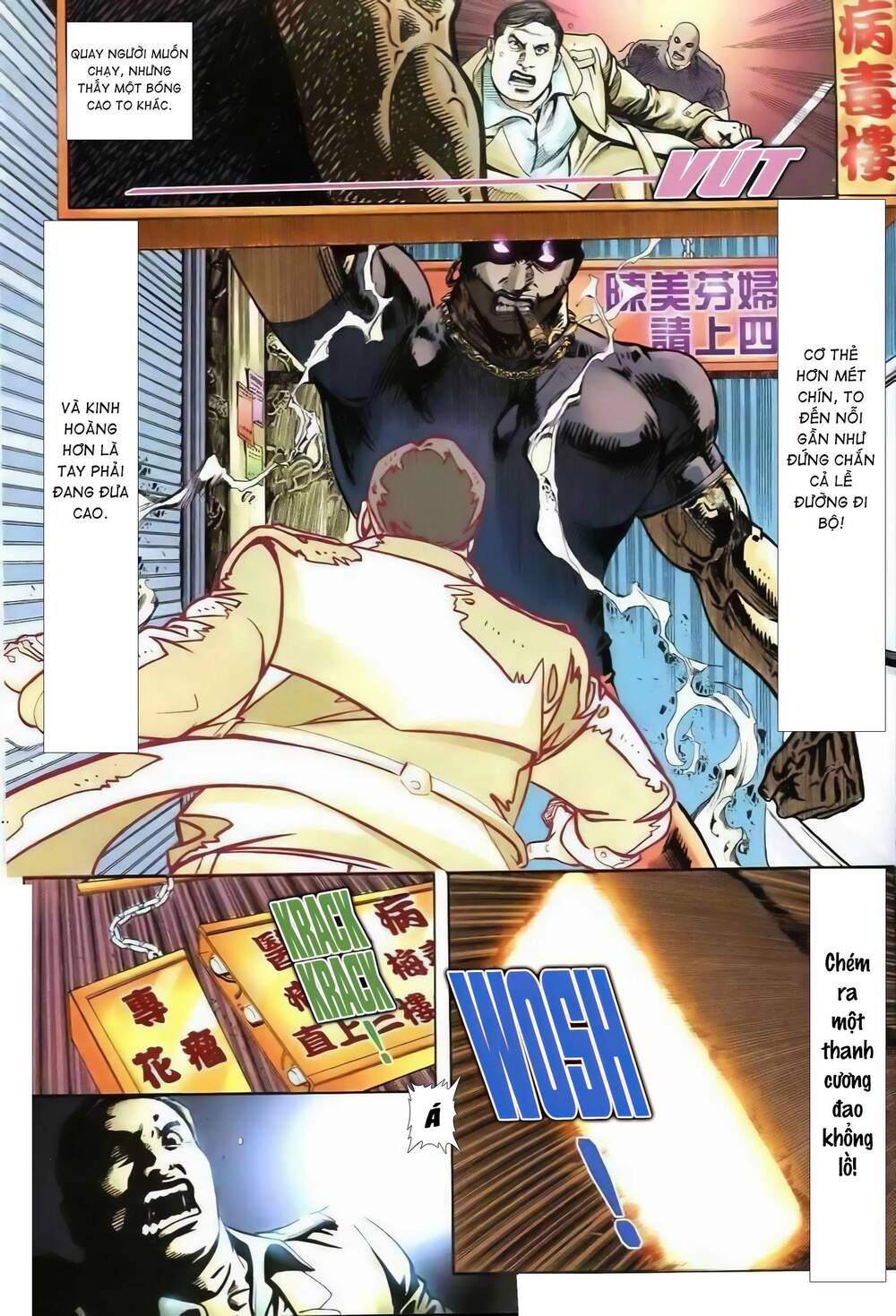 hỏa vũ diệu dương chapter 265.2 15
