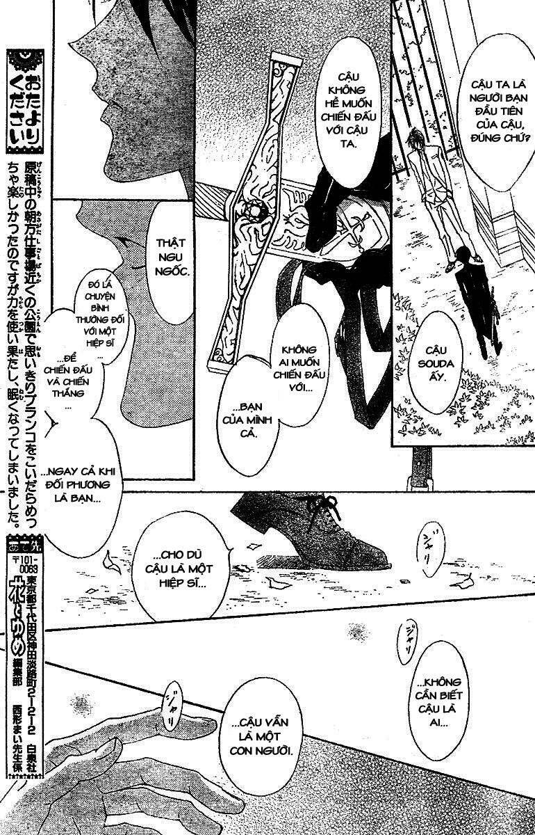 hana no kishi chapter 5 24