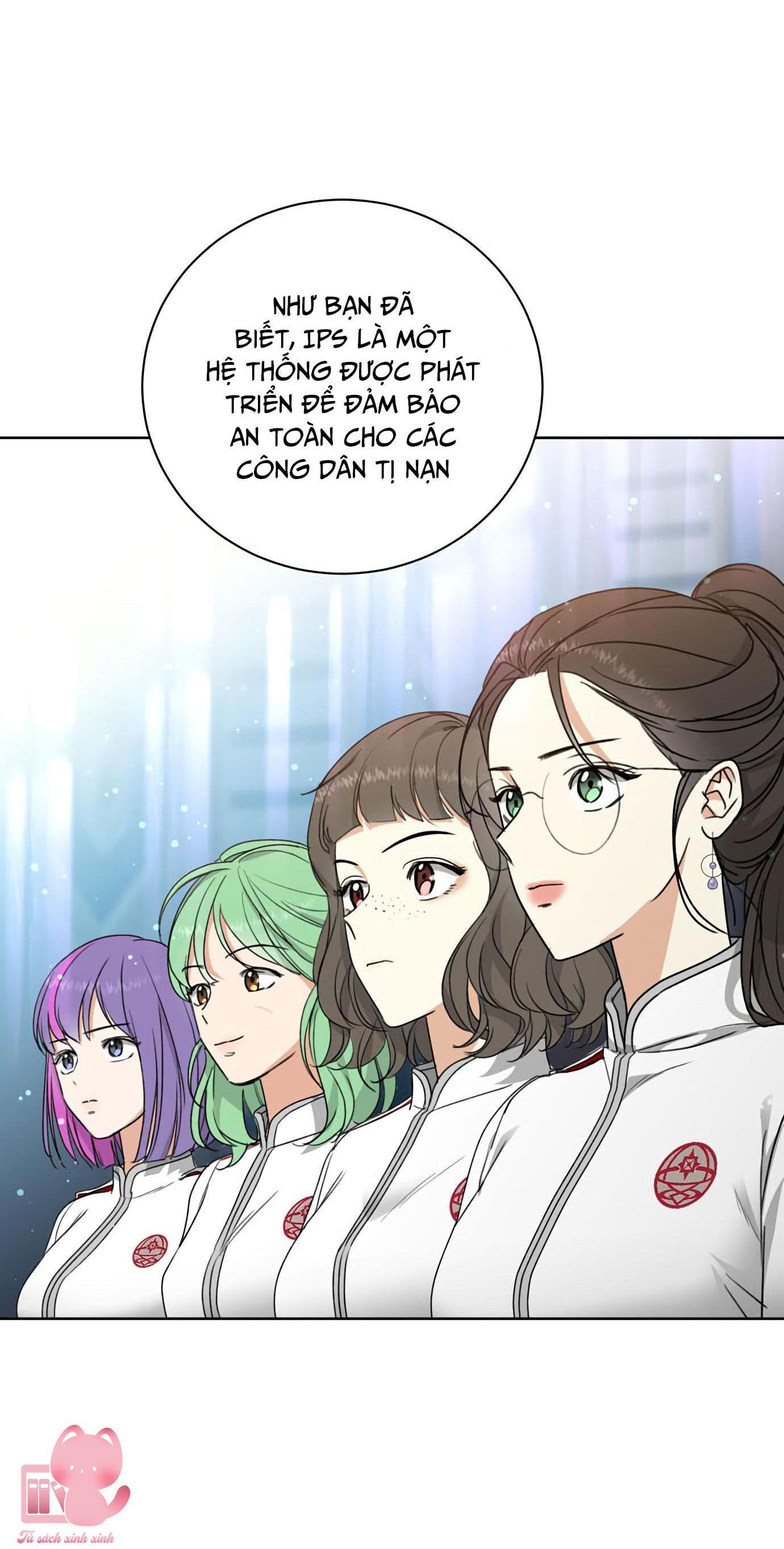 (hybe - le sserafim) crimson heart chapter 1 3