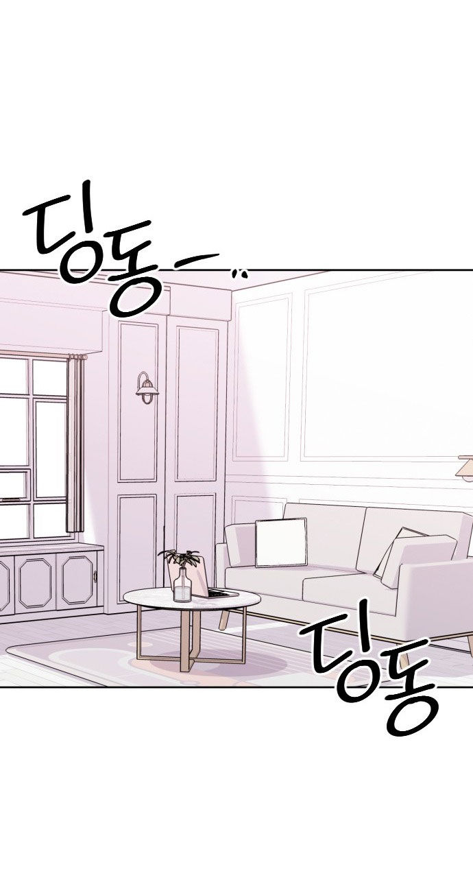 tôi sẽ thay đổi kết cục chapter 5.2 36