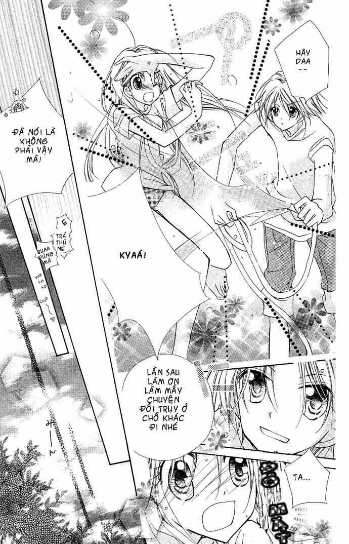 cherry juice chapter 3 25