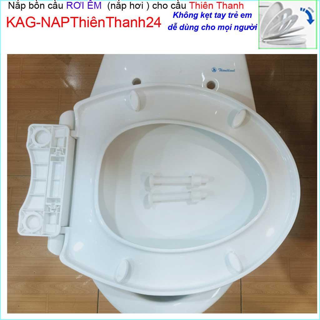 Nắp êm bồn cầu KAG-NAP24, nắp rơi êm bồn cầu, nắp hơi bàn cầu màu trắng Thiên Thanh 24