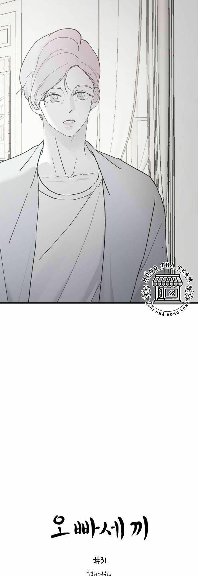 ba người anh trai cực phẩm của tôi chapter 31 21