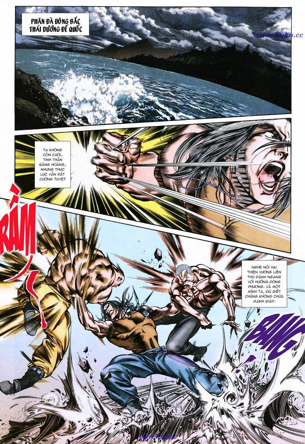 đại địa chi vương (thiên hạ vô địch 2) chapter 1 14