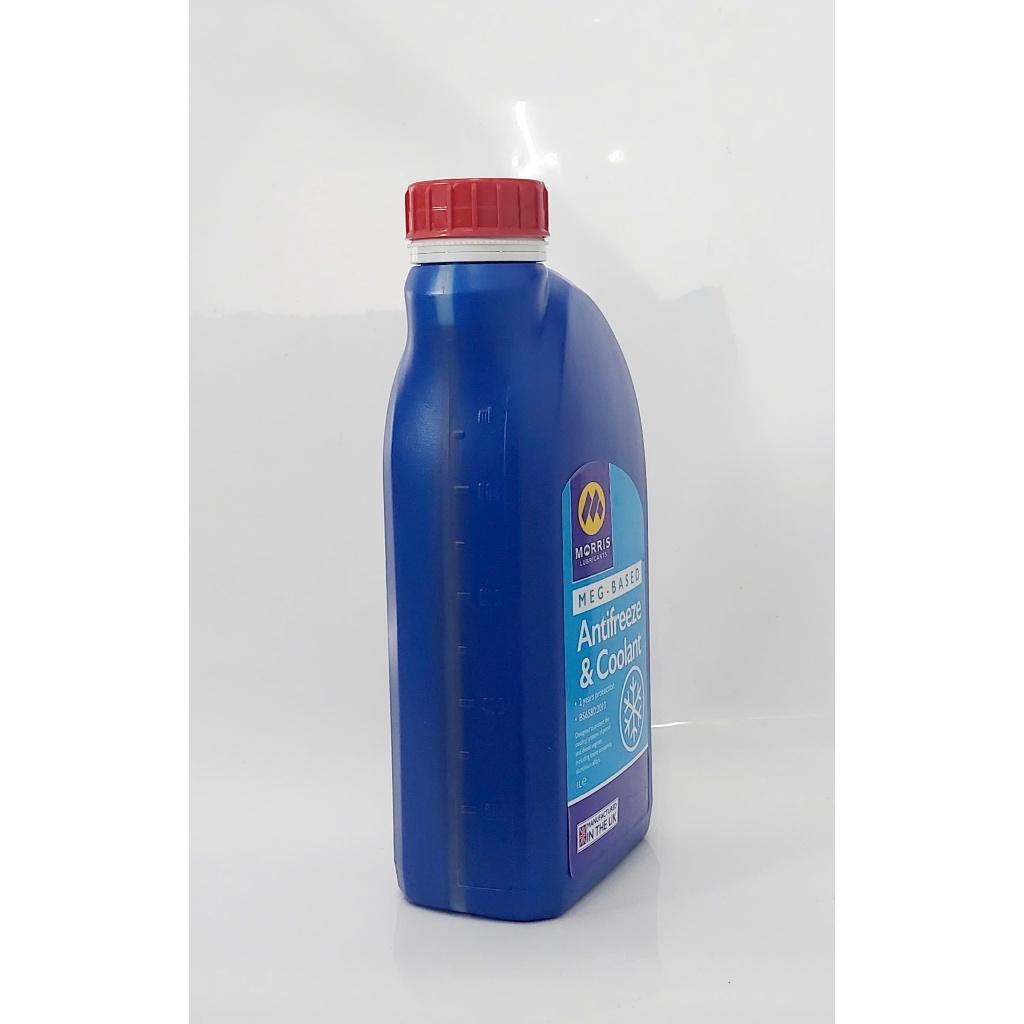 Nước làm mát: Antifreeze, can 1 lít