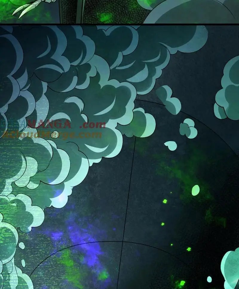 toàn dân tận thế: ta, virus quân vương chapter 17 96