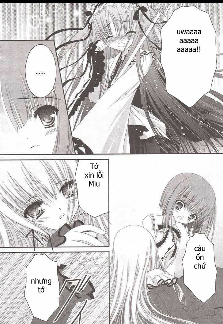 tsukiyo no fromage chapter 4 13