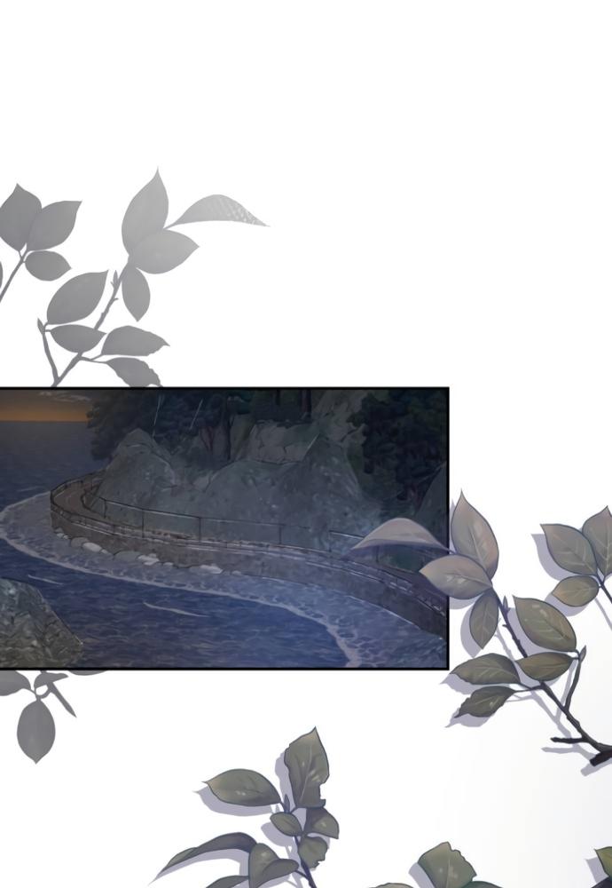 my demon chapter 3 2