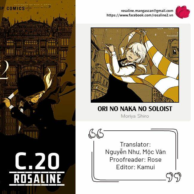 soloist of the prison chapter 20 1