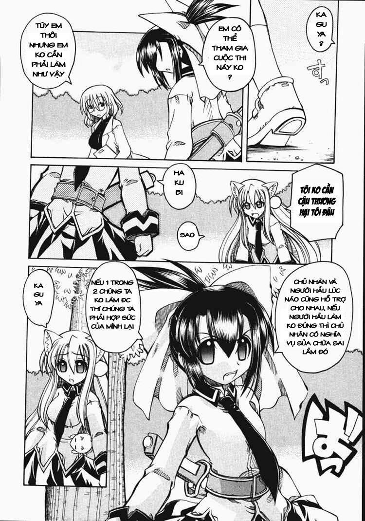 marugoto anjyu gakuen chapter 8 20