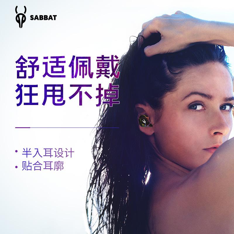Đặc biệt Magic Tiệc SabbatX12Pro tai nghe Bluetooth hai tai không dây TWS thể thao gọi nhạc nút tai