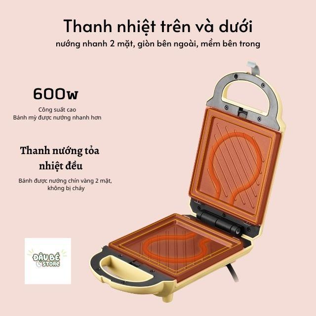 Máy nướng bánh mì sandwich / waffle - máy kẹp nướng bánh mì / mỳ Bear đa năng CHÍNH HÃNG - DAUBE - MNB-001