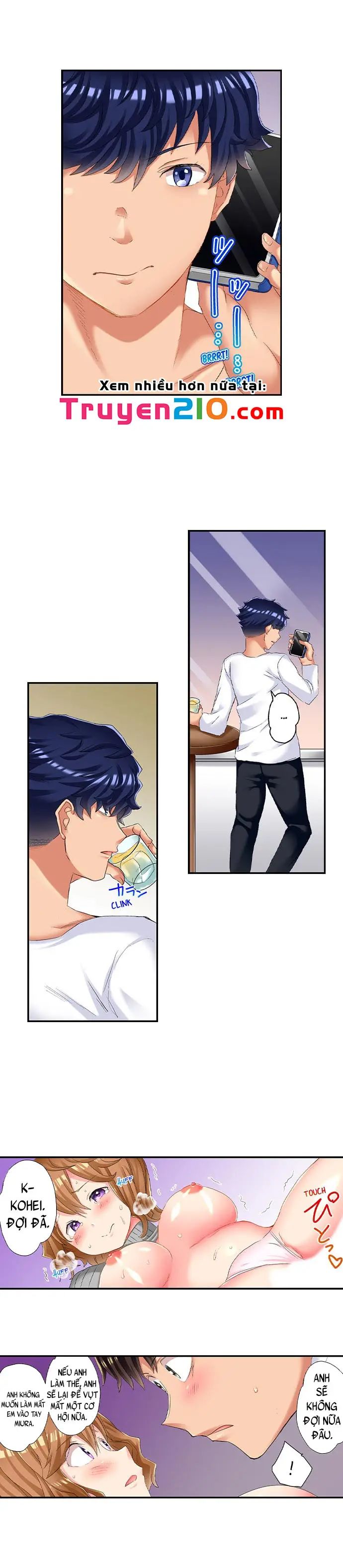 ntr massage chapter 18 4