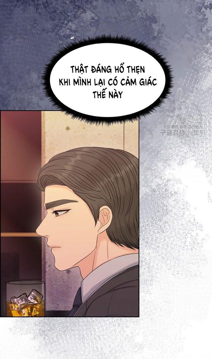 Em Sẽ Chọn Alpha Nào~ chapter 82.2 - Trang 17