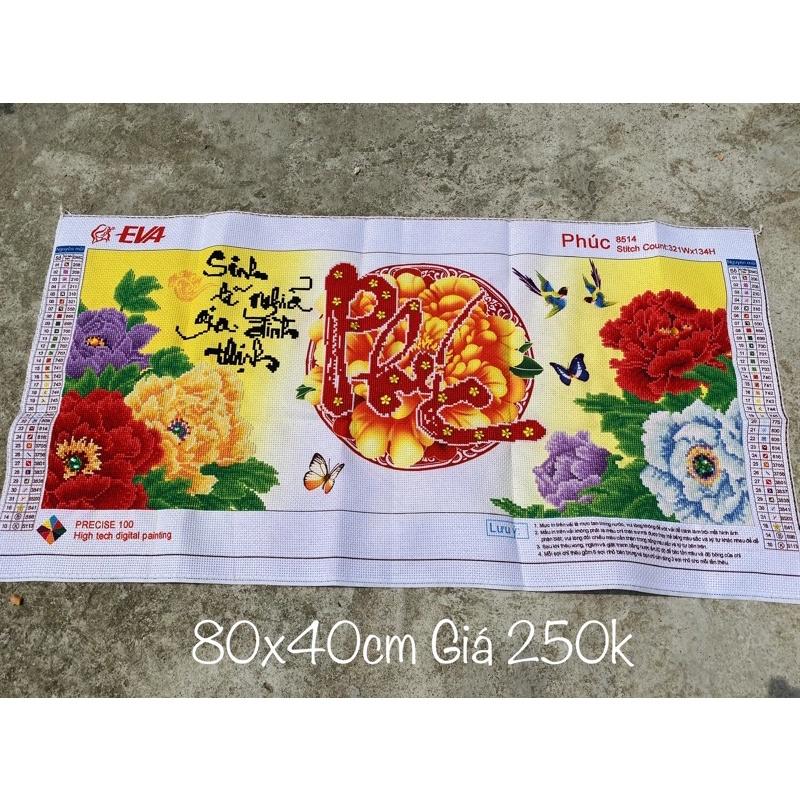 Tranh thêu chữ phúc hoa mẫu đơn 80x40cm