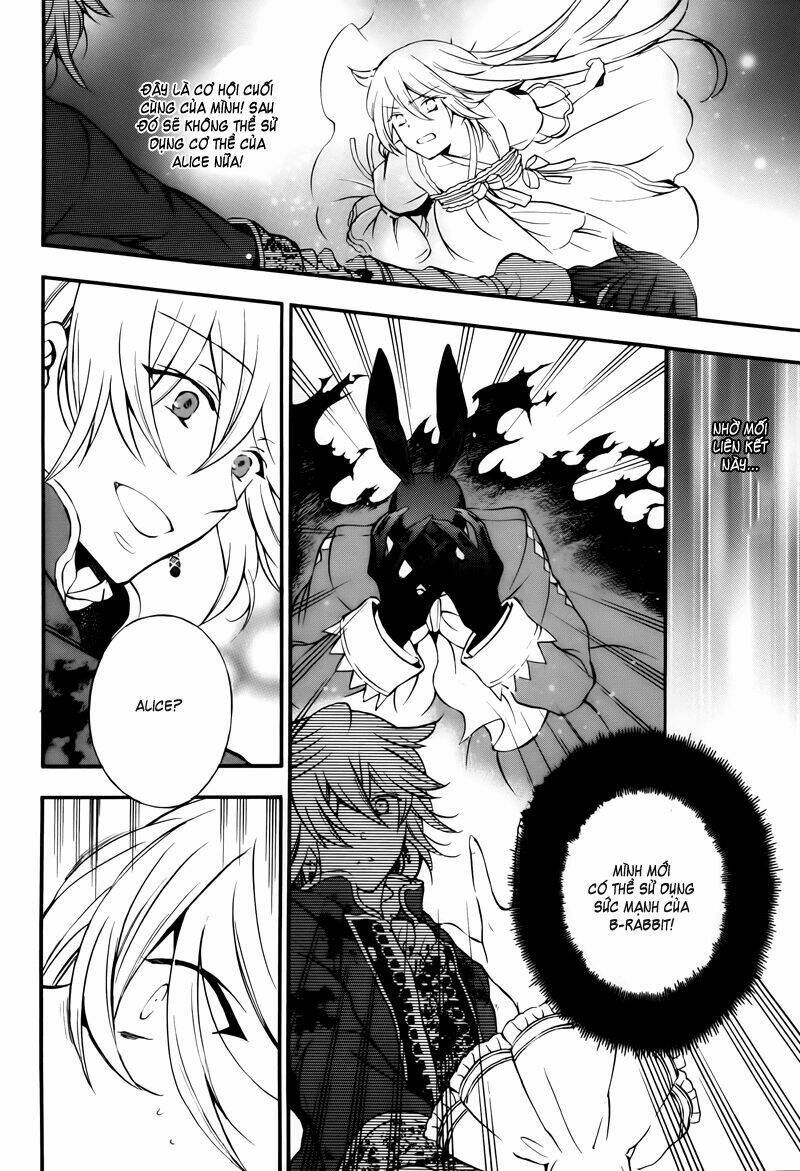pandora hearts chapter 76 17