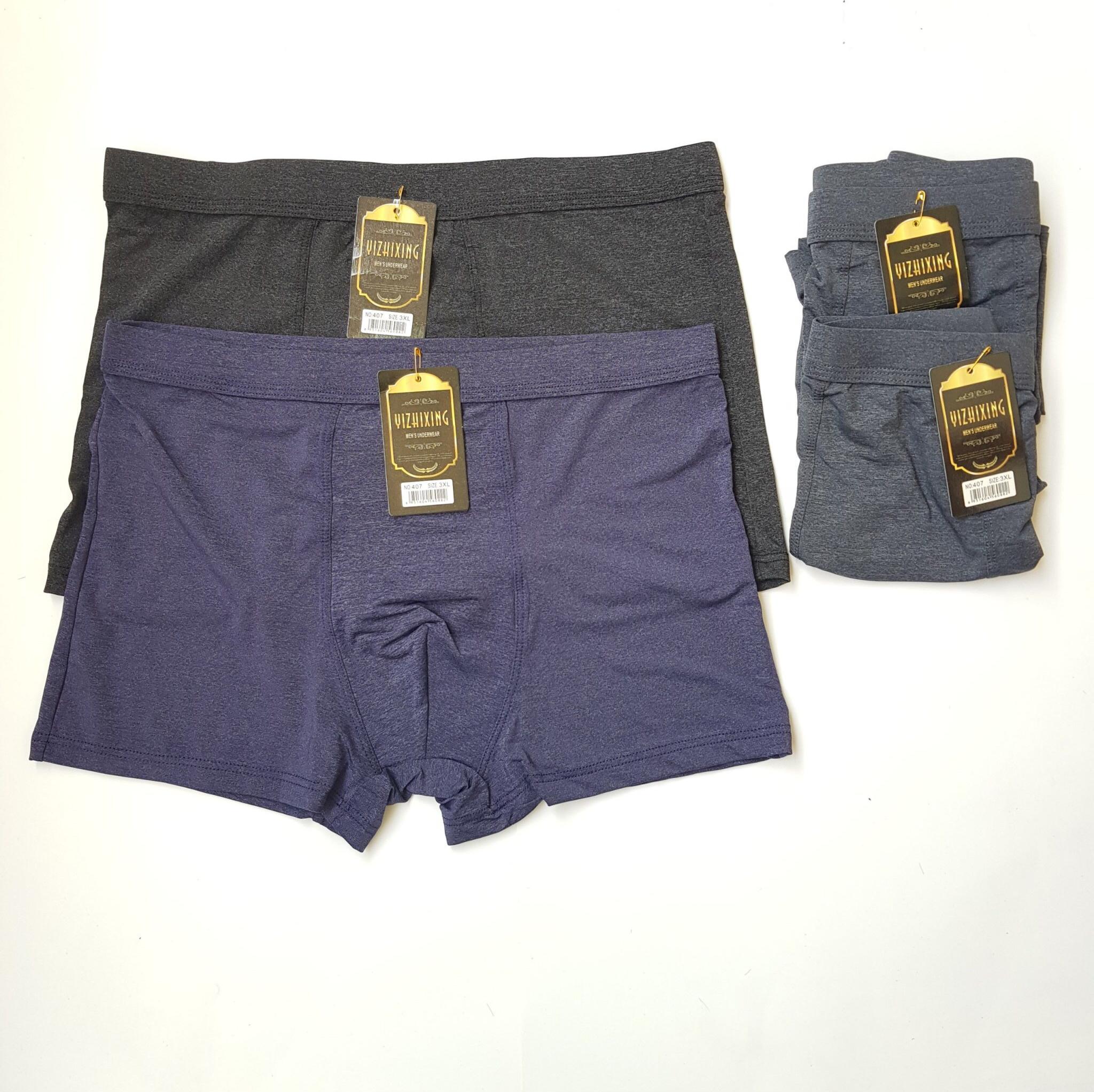 Combo 4 chiếc quần lót thun lạnh nhiều màu siêu đẹp