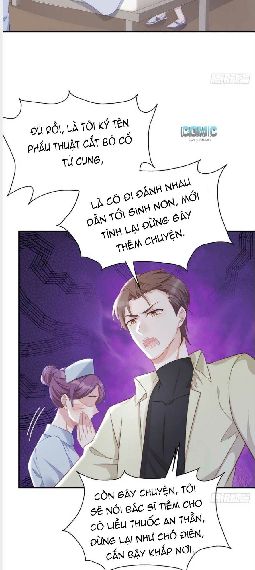 sủng em sủng tới tận cùng chapter 112.2 7