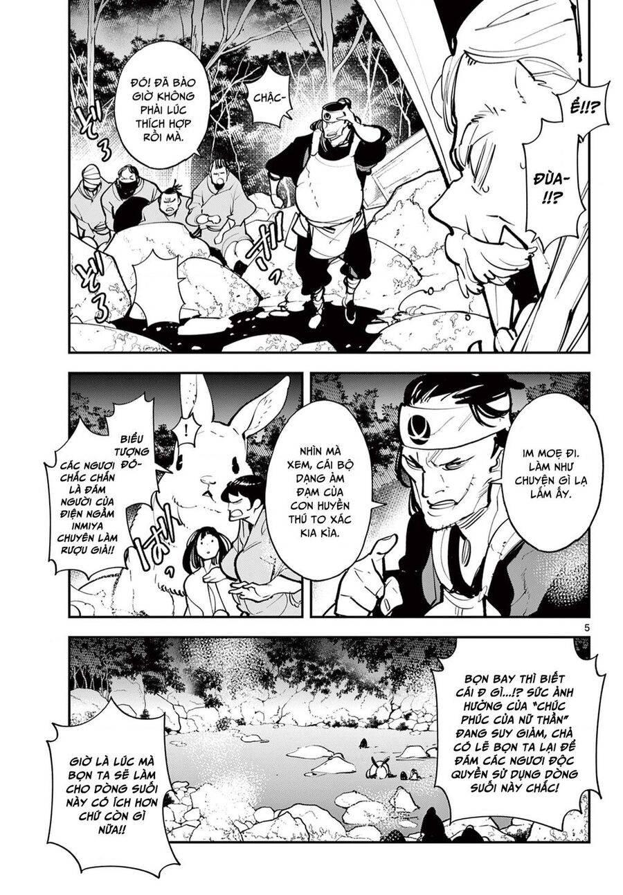 yakuza chuyển sinh chapter 43.1 5