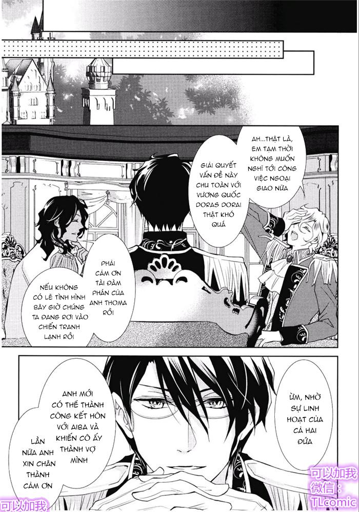 kareinaru ouji sankyoudai no yuuwaku chapter 2 40