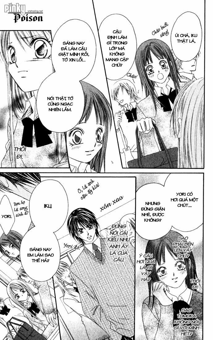 i love my little sister chapter 2 16