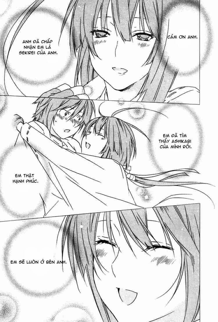 sekirei chapter 47 5