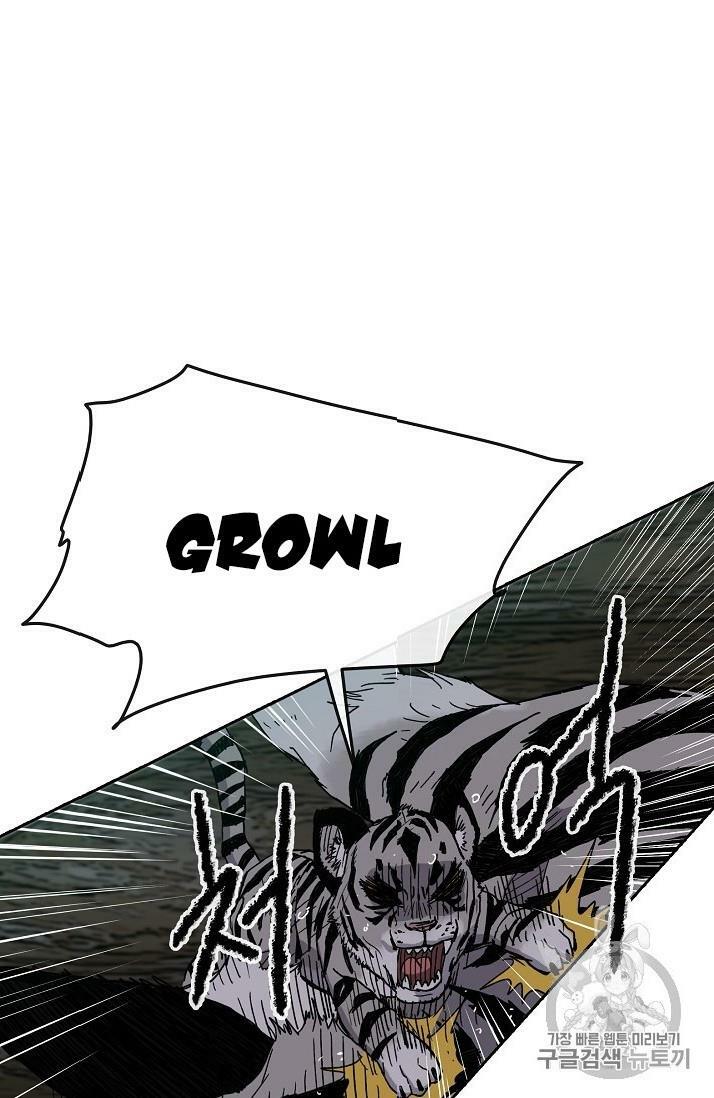 kiếm sĩ bất bại chapter 16 13