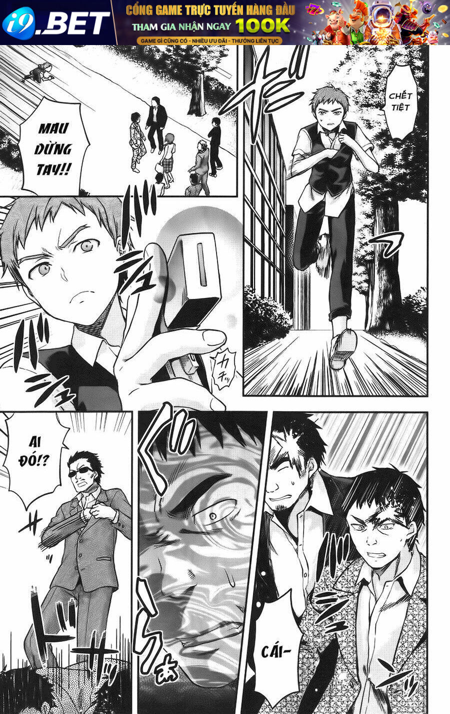 mahouka koukou no rettousei - natsuyasumi hen chapter 3 18