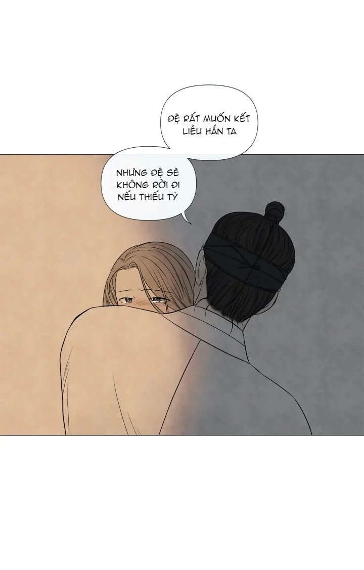 summer solstice point chapter 53 3