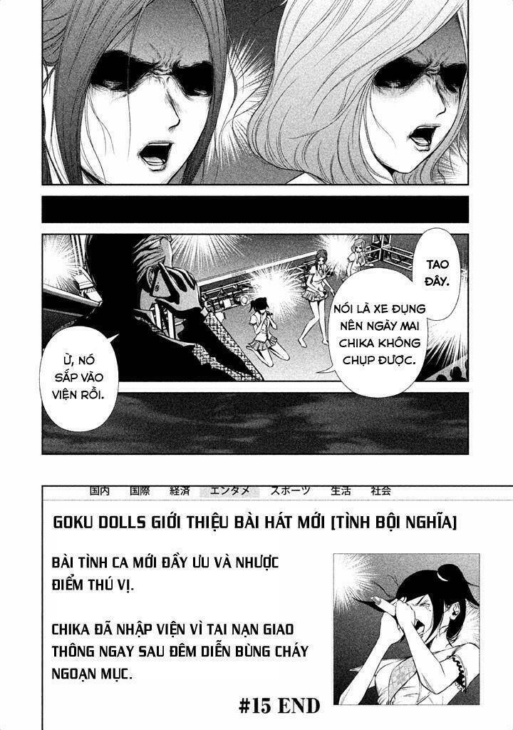 back street girls chapter 15 12