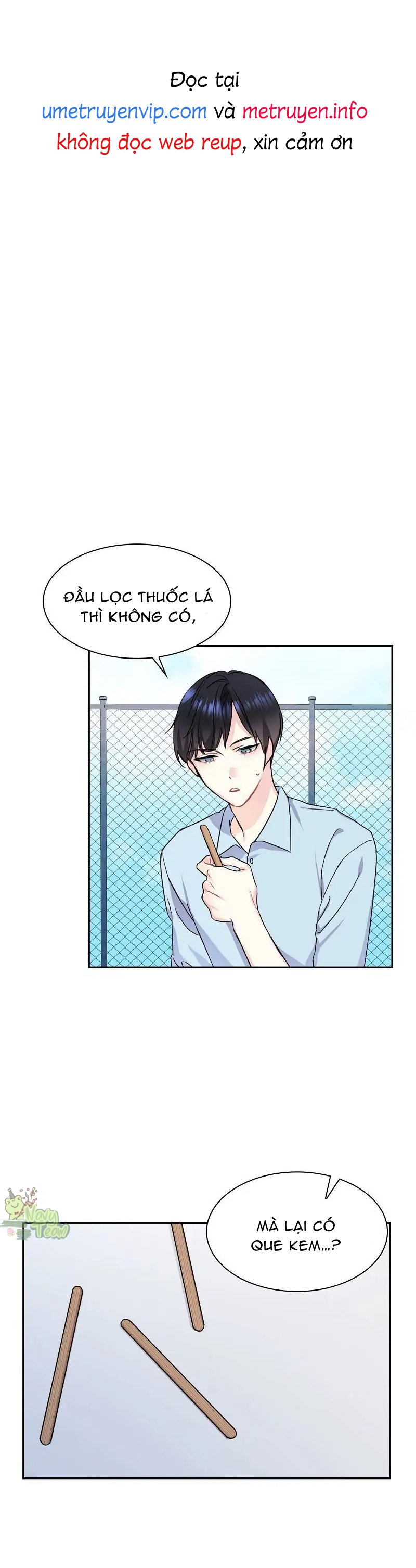 vanilla soda sky chapter 7 1