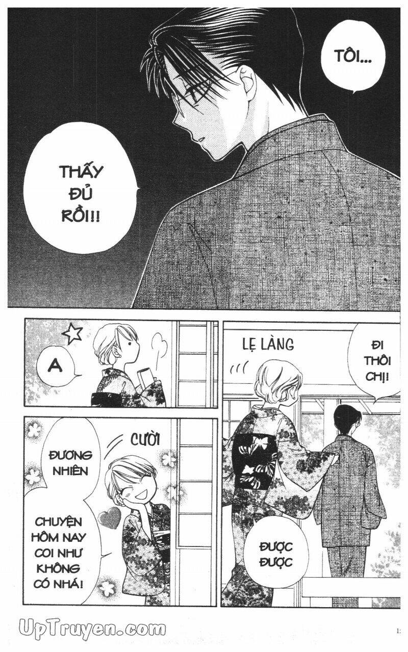 v.b.rose chapter 12 161