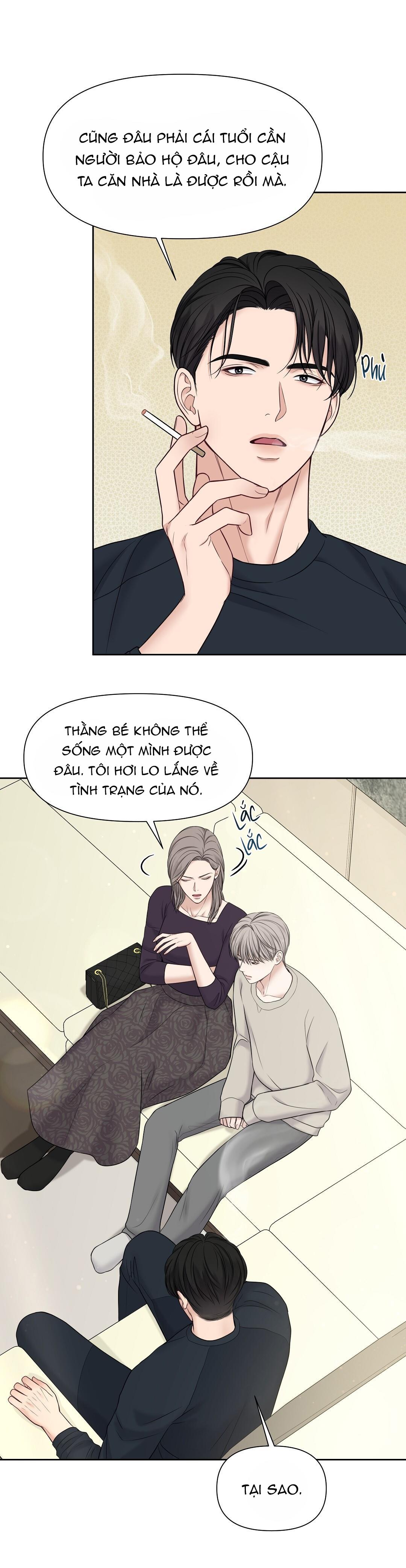 macguffin chapter 9 8