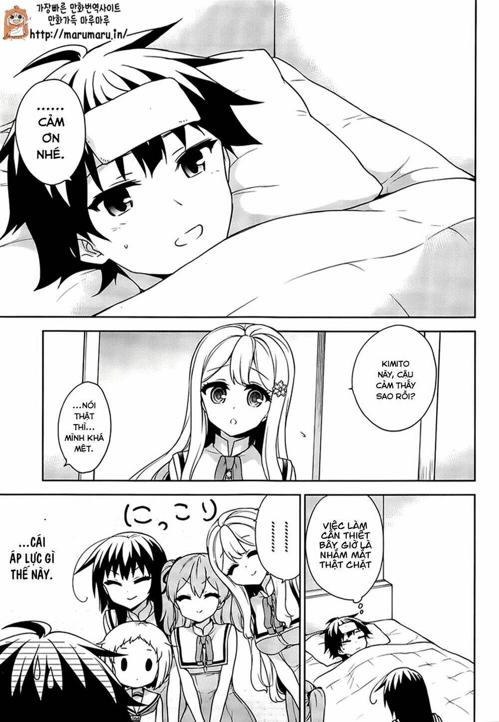 ore ga ojou-sama gakkou ni "shomin sample" toshite rachirareta ken chapter 51.1 11