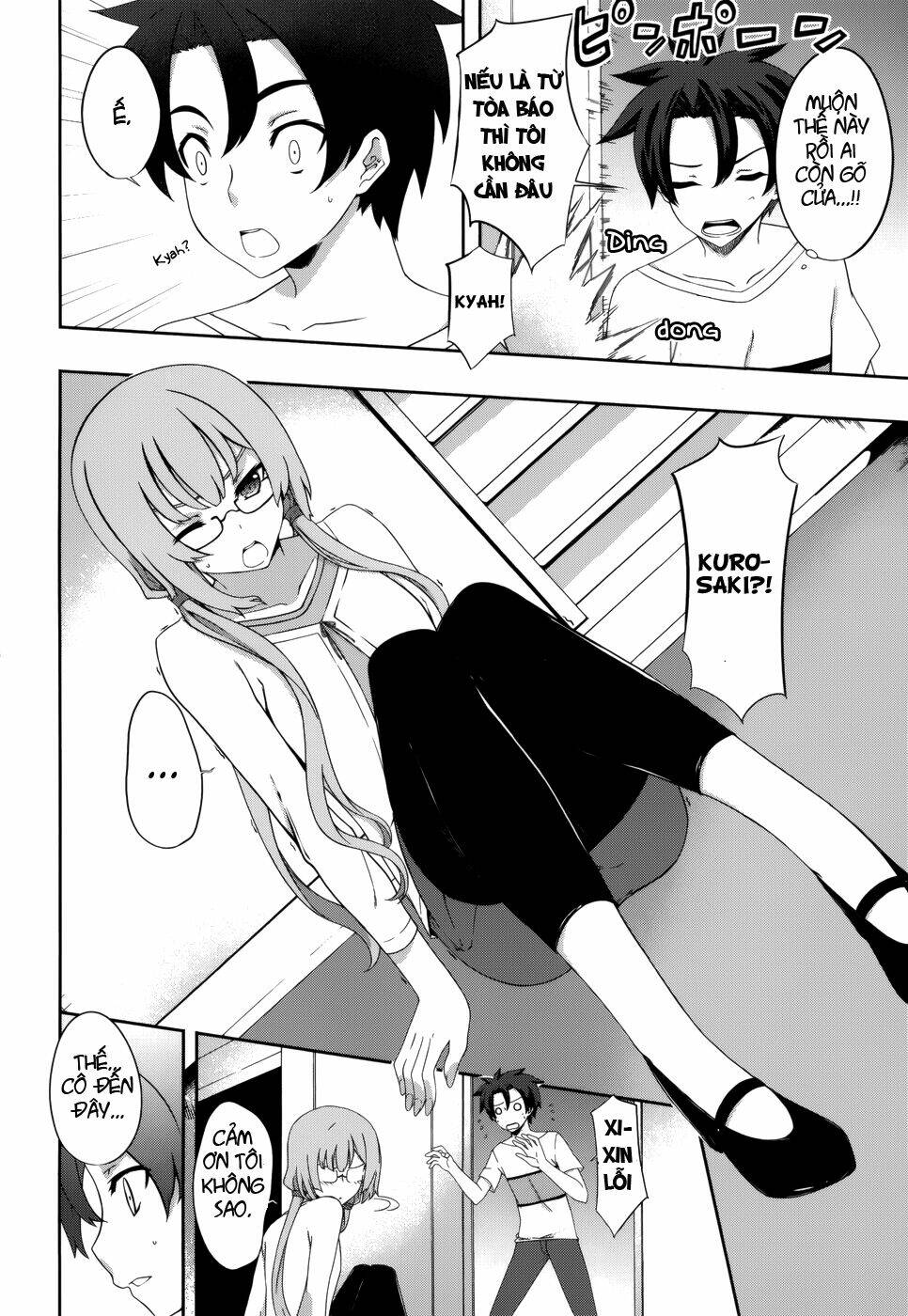 kitsune no akuma to kuroi madousho chapter 5 20