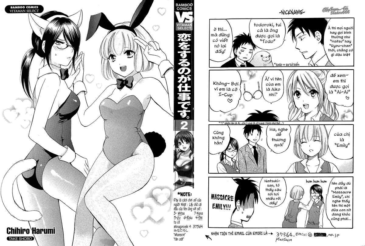 koi wo suru no ga shigoto desu chapter 9 2