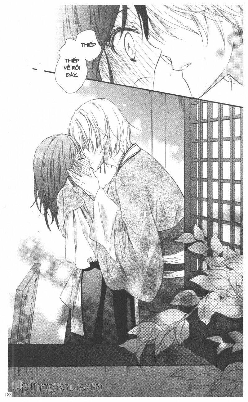 mikado no shihou chapter 28 43