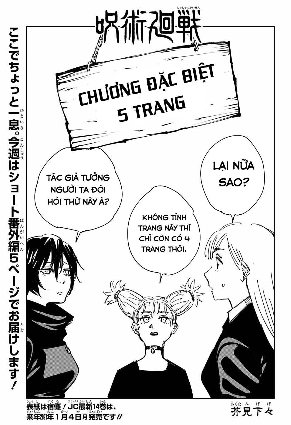 jujutsu kaisen - chú thuật hồi chiến chapter 132.5 4