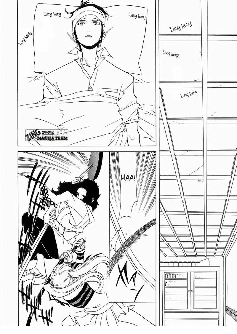 nabari no ou chapter 7 12