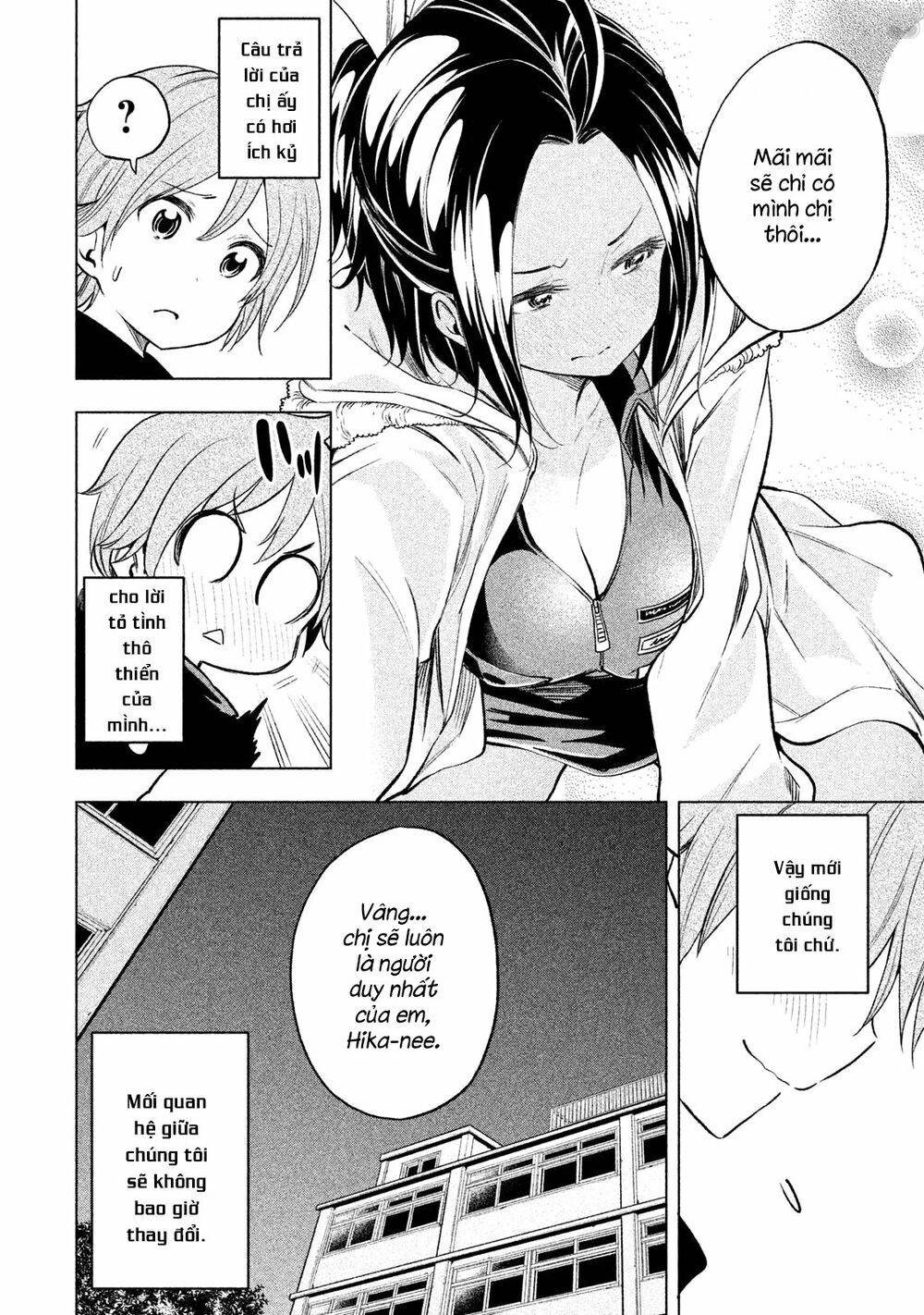 thế quái nào cô giáo lại ở đây!? chapter 30 13