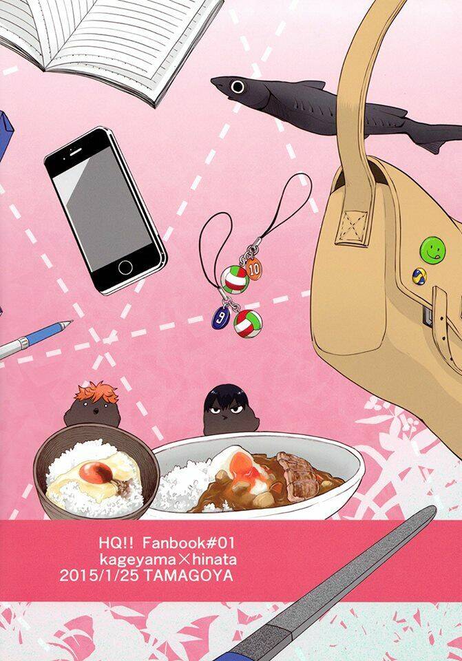 kagehina drops chapter 1 2